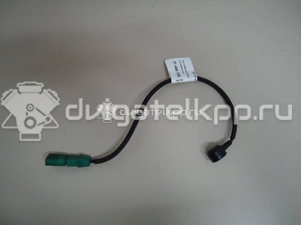 Фото Датчик детонации  06e905377a для Seat Ibiza / Leon / Toledo / Alhambra / Altea {forloop.counter}}