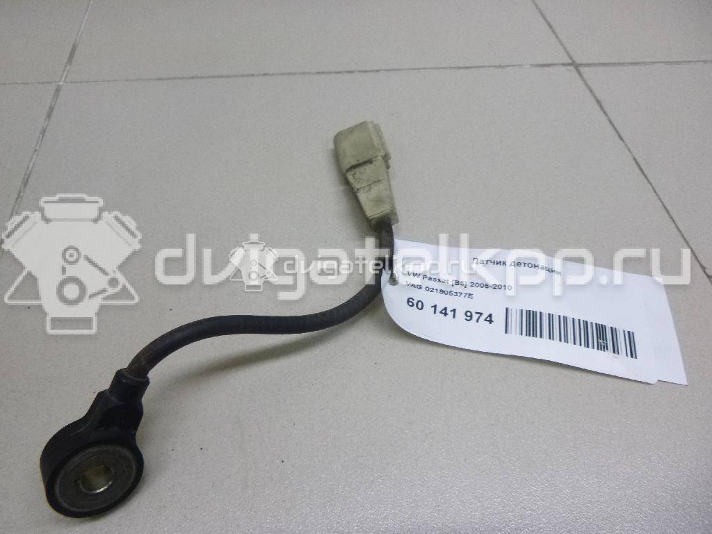 Фото Датчик детонации  021905377E для Seat Leon / Toledo / Altea {forloop.counter}}