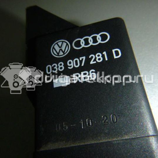 Фото Реле свечей накала  038907281d для Seat Ibiza / Cordoba / Leon / Toledo / Alhambra