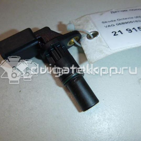 Фото Датчик положения распредвала  06B905163A для Seat Leon / Toledo / Altea / Exeo