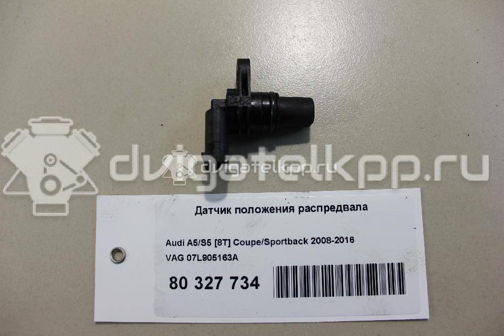 Фото Датчик положения распредвала  07l905163a для Seat Leon / Toledo / Alhambra / Altea / Exeo {forloop.counter}}