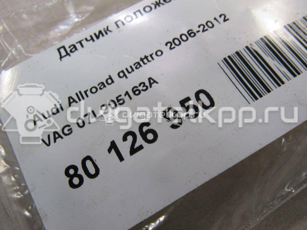 Фото Датчик положения распредвала  07l905163a для Seat Leon / Toledo / Alhambra / Altea / Exeo {forloop.counter}}