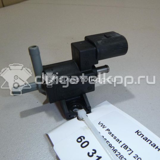 Фото Клапан электромагнитный  06F906283F для Seat Leon / Toledo / Alhambra / Altea / Exeo