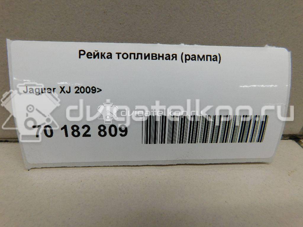 Фото Рейка топливная (рампа) для двигателя 306PS для Land Rover Range Rover / Discovery 340-381 л.с 24V 3.0 л бензин C2Z18300 {forloop.counter}}