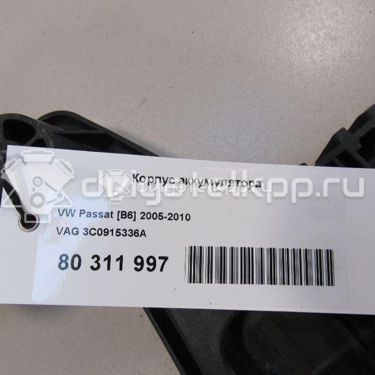 Фото Крепление АКБ (корпус/подставка)  1K0915333H для Seat Leon / Toledo / Alhambra / Altea