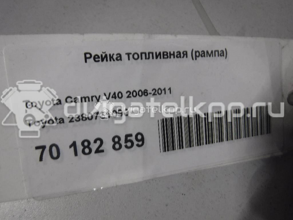 Фото Рейка топливная (рампа) для двигателя 2GR-FE для Lexus Rx / Es 249-299 л.с 24V 3.5 л бензин 2380731090 {forloop.counter}}