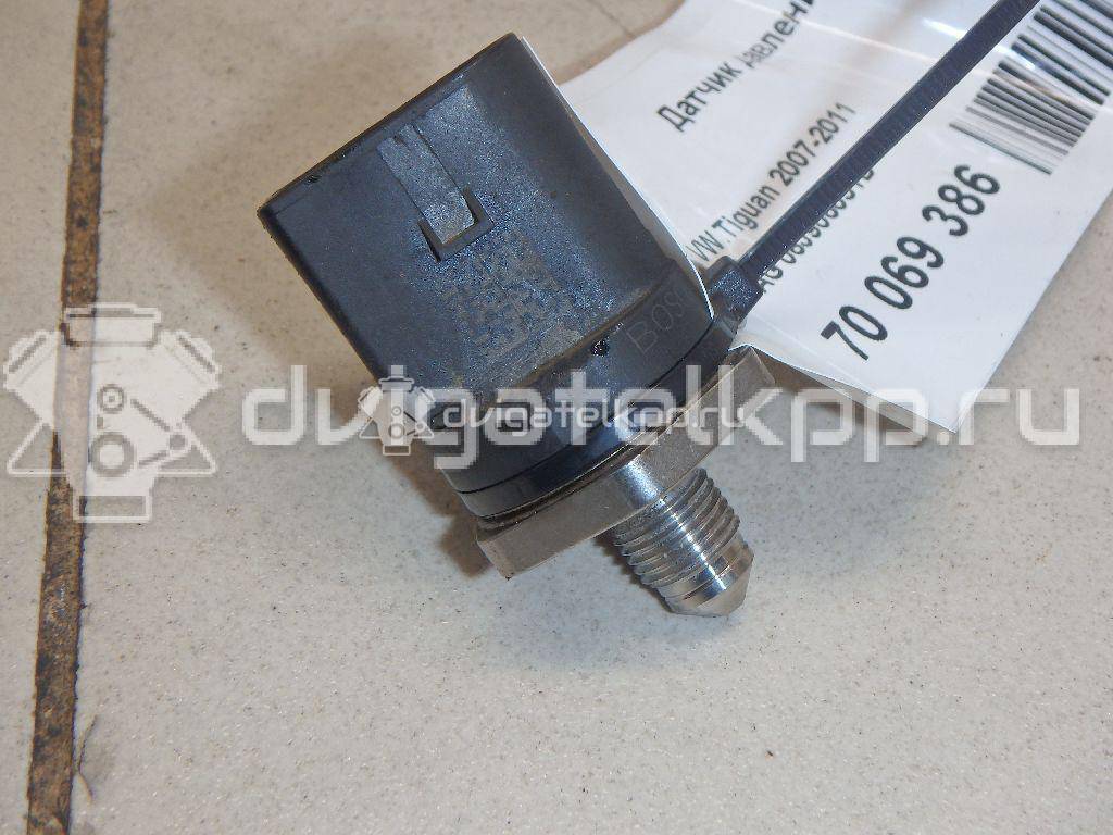 Фото Датчик давления топлива  06j906051b для Seat Ibiza / Leon / Toledo / Alhambra / Altea {forloop.counter}}