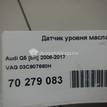 Фото Датчик уровня масла  03C907660H для Seat Leon / Altea / Exeo {forloop.counter}}