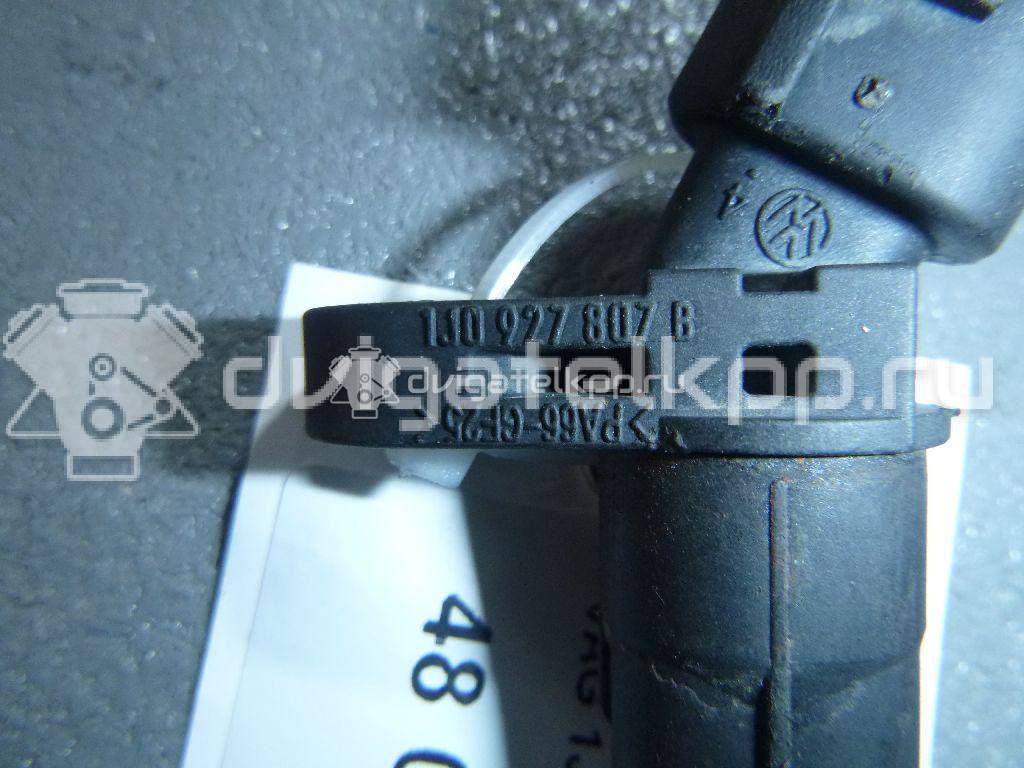 Фото Датчик ABS задний  1J0927807B для Seat Ibiza / Cordoba / Leon / Toledo / Arosa 6H {forloop.counter}}