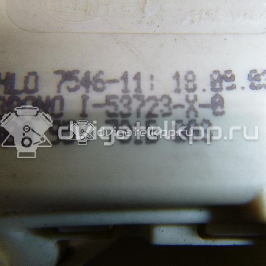 Фото Активатор замка багажника  3B0959781B для Seat Ibiza / Cordoba / Leon / Toledo / Exeo