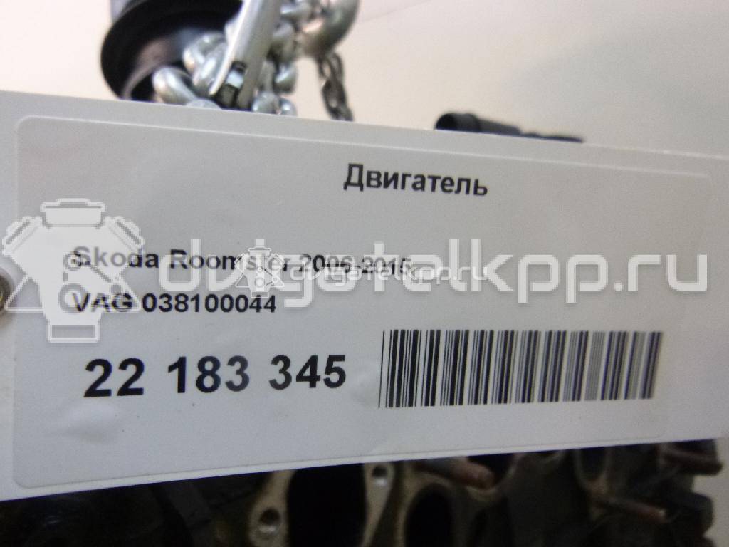 Фото Контрактный (б/у) двигатель AXR для Skoda / Seat 100 л.с 8V 1.9 л Дизельное топливо 038100044 {forloop.counter}}