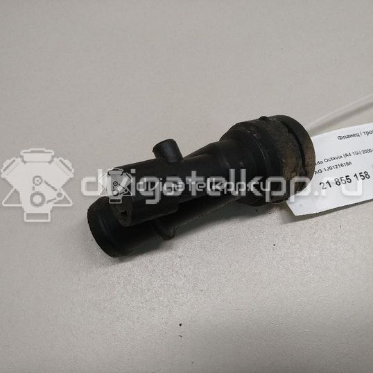 Фото Фланец / тройник  1J0121619A для Seat Ibiza / Cordoba / Leon / Toledo