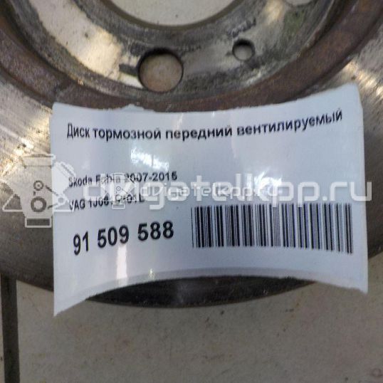 Фото Диск тормозной передний вентилируемый  1J0615301L для Seat Ibiza / Cordoba / Leon / Toledo