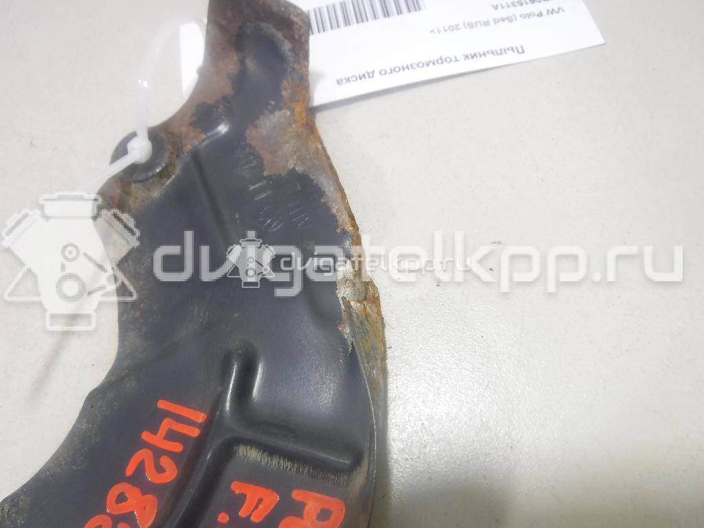 Фото Пыльник тормозного диска  6R0615311A для Seat Ibiza / Mii Kf1 / Toledo {forloop.counter}}