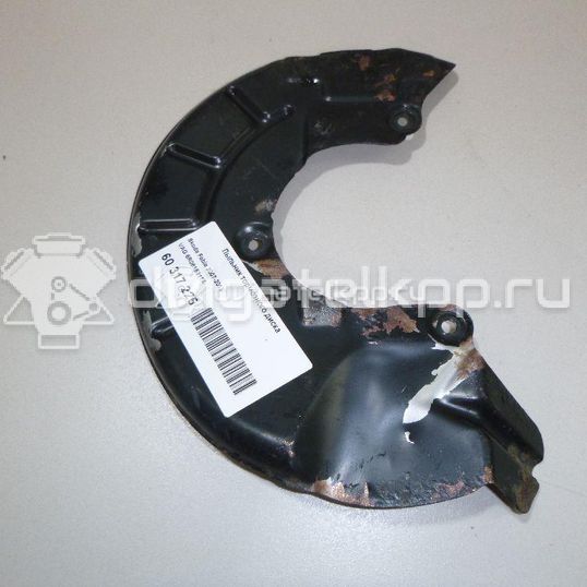 Фото Пыльник тормозного диска  6r0615311a для Seat Ibiza / Mii Kf1 / Toledo