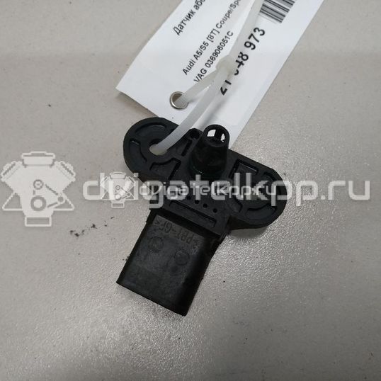 Фото Датчик абсолютного давления  03c906051f для Seat Ibiza / Cordoba / Leon / Toledo / Altea