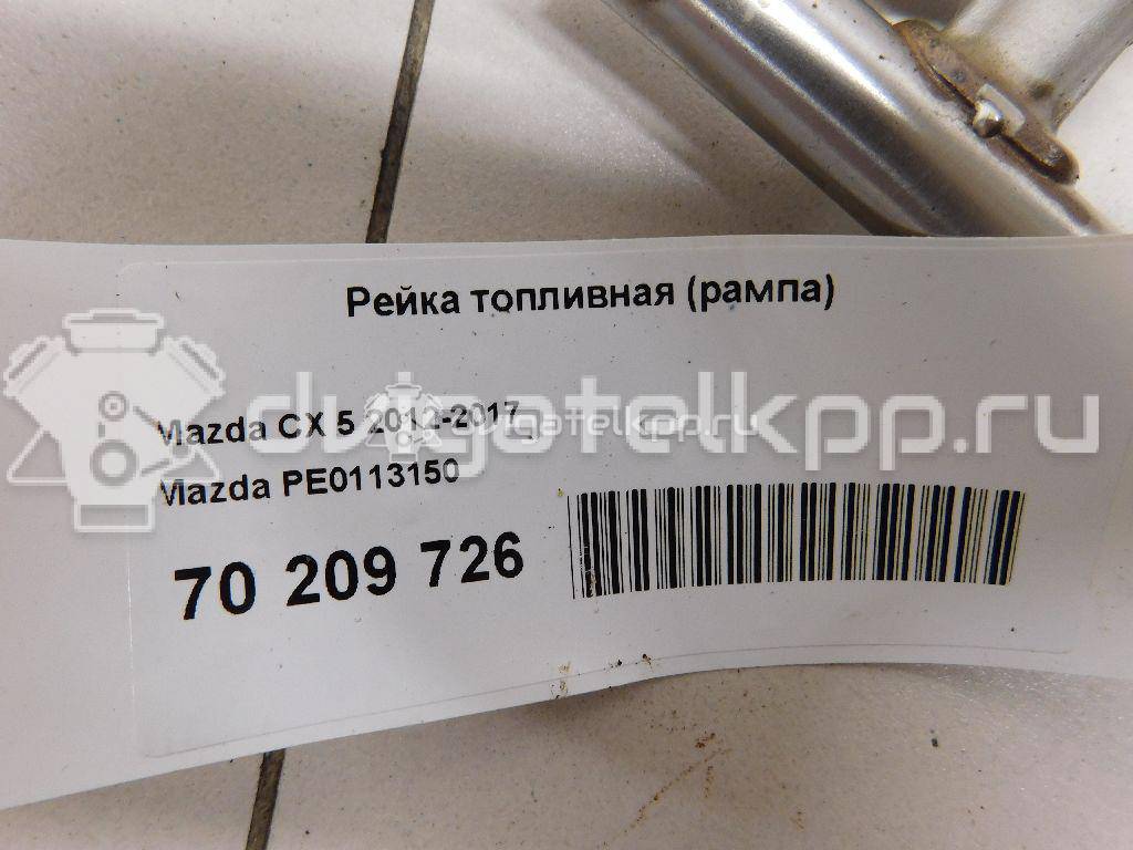 Фото Рейка топливная (рампа) для двигателя PEY5 для Mazda Cx-5 / 6 150-155 л.с 16V 2.0 л бензин PE0113150 {forloop.counter}}