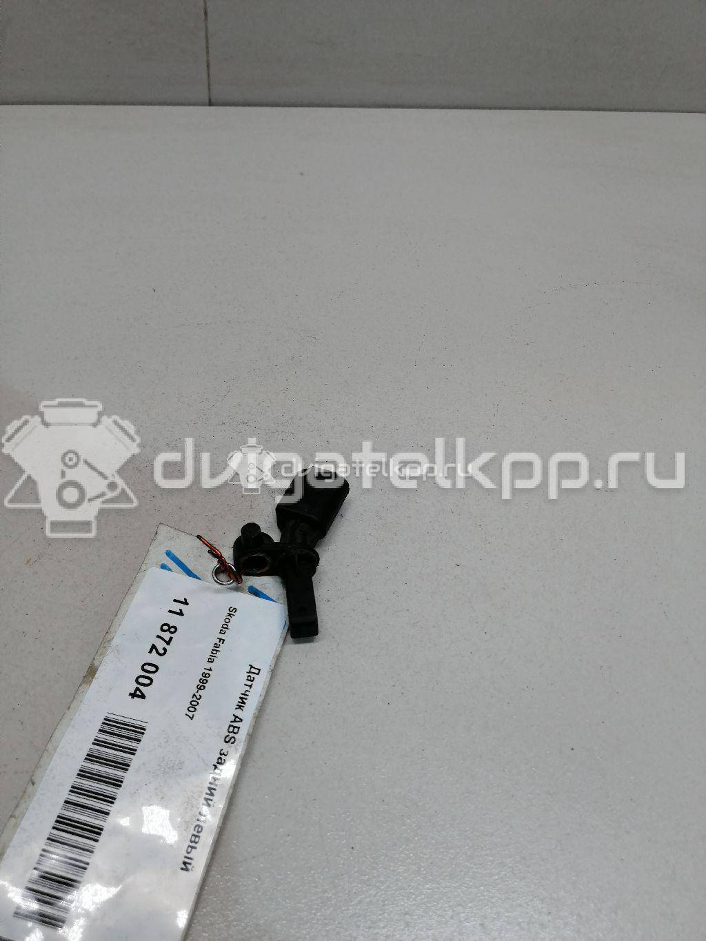 Фото Датчик ABS задний правый  6q0927808b для Seat Ibiza / Cordoba / Mii Kf1 / Toledo {forloop.counter}}