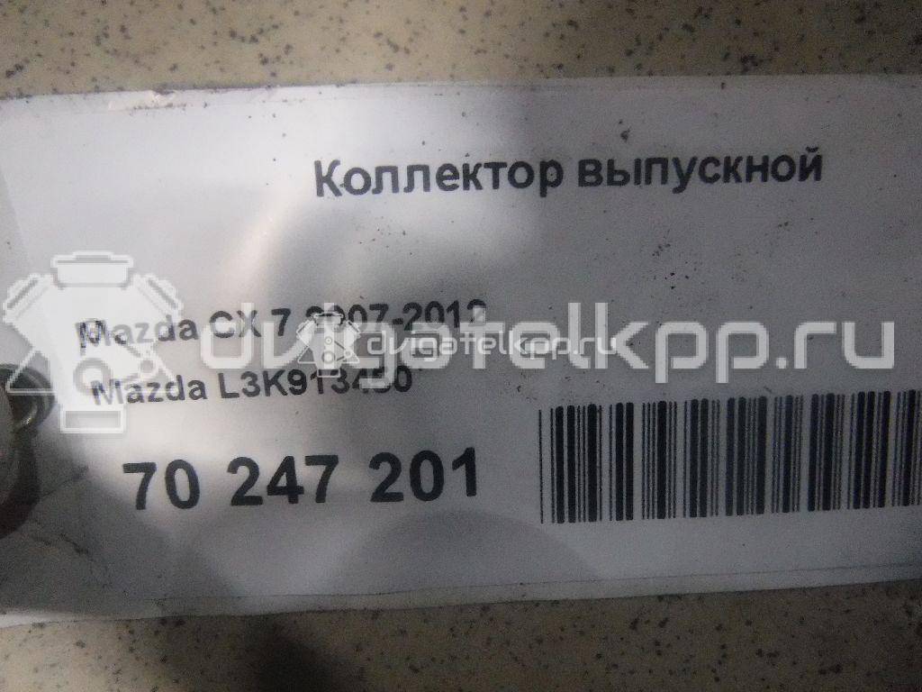 Фото Коллектор выпускной для двигателя L3-VDT для Mazda Cx-7 Er 238-277 л.с 16V 2.3 л бензин L3K913450 {forloop.counter}}