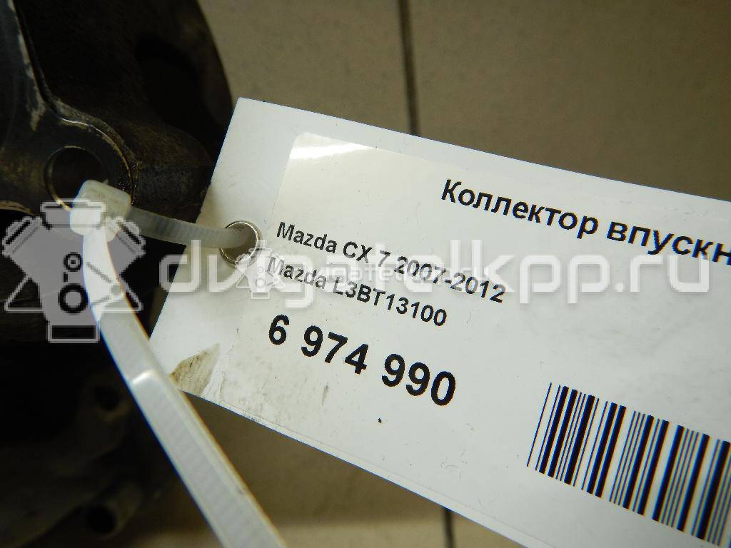 Фото Коллектор впускной для двигателя L3-VDT для Mazda Cx-7 Er 238-277 л.с 16V 2.3 л бензин L3BT13100 {forloop.counter}}