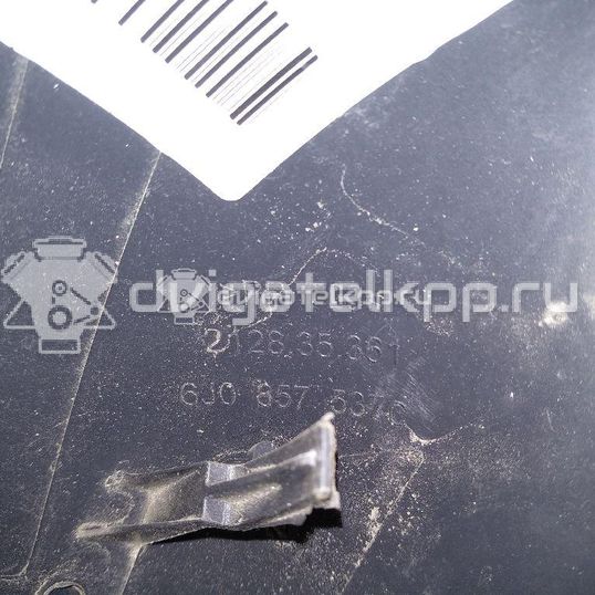 Фото Крышка корпуса зеркала левого  6J0857537BGRU для Seat Ibiza / Leon / Exeo