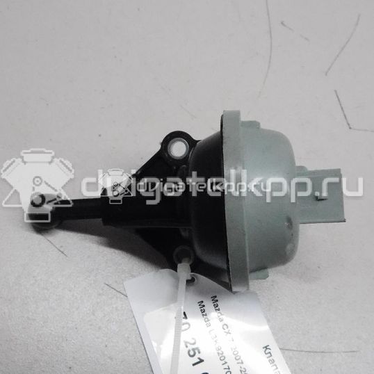 Фото Клапан воздушный для двигателя L3 для Mazda Mpv 141-148 л.с 16V 2.3 л бензин L3K920170A