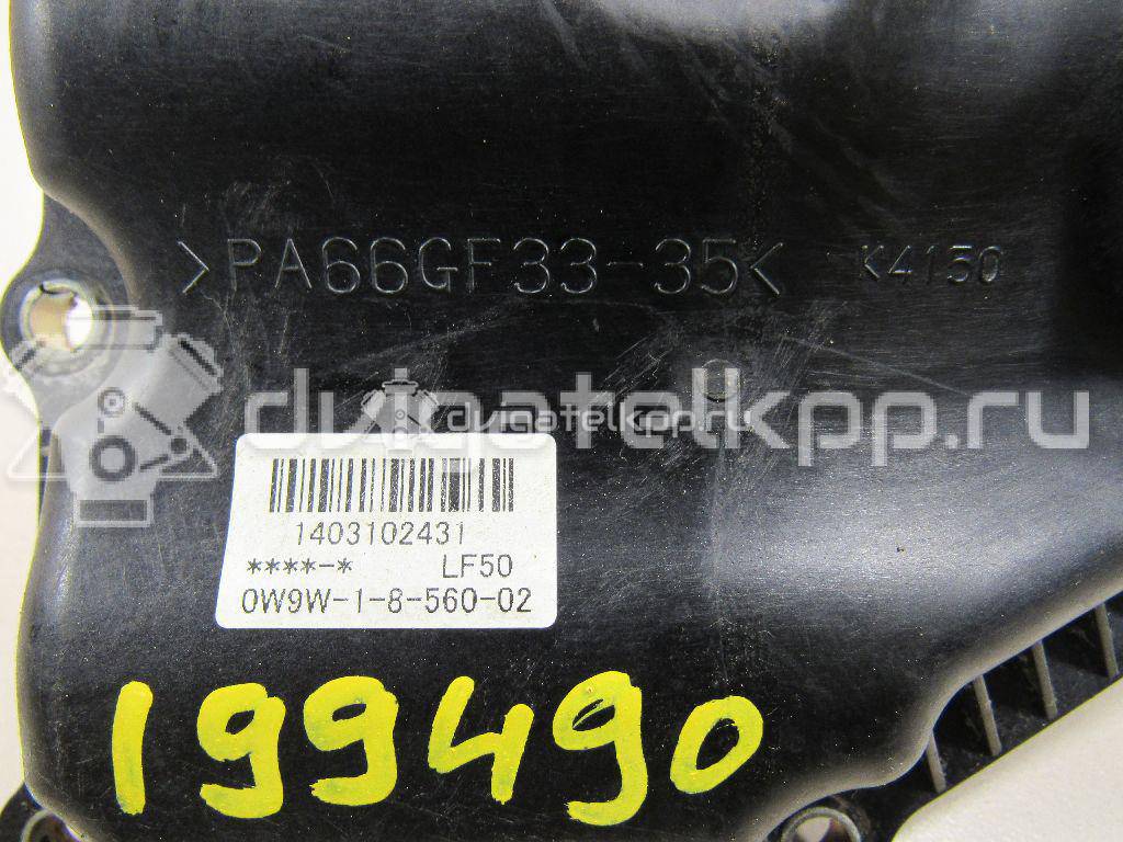 Фото Сапун для двигателя BP (DOHC) для Mazda 323 125-130 л.с 16V 1.8 л бензин LF2513570C {forloop.counter}}