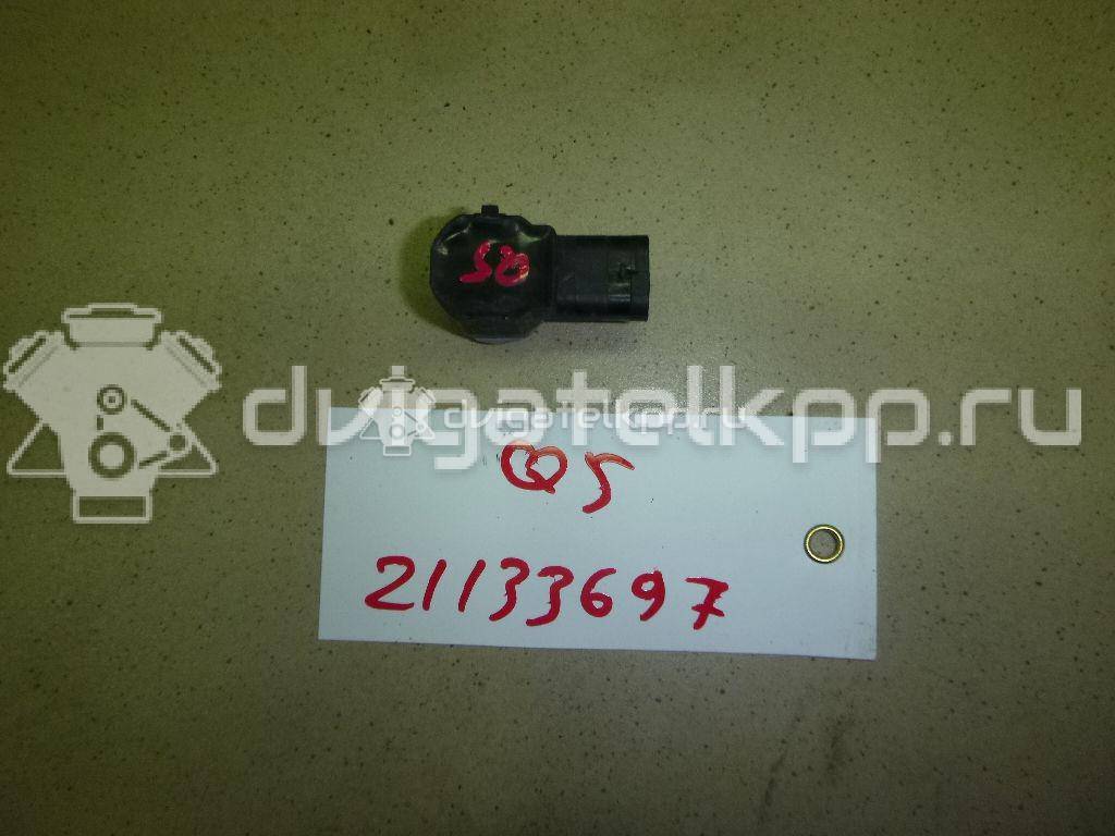 Фото Датчик парковки  3C0919275S для Seat Ibiza / Leon / Toledo / Alhambra / Altea {forloop.counter}}