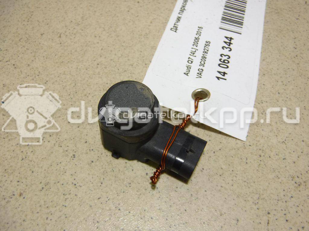 Фото Датчик парковки  3C0919275S для Seat Ibiza / Leon / Toledo / Alhambra / Altea {forloop.counter}}