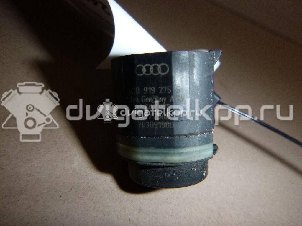 Фото Датчик парковки  3C0919275S для Seat Ibiza / Leon / Toledo / Alhambra / Altea {forloop.counter}}