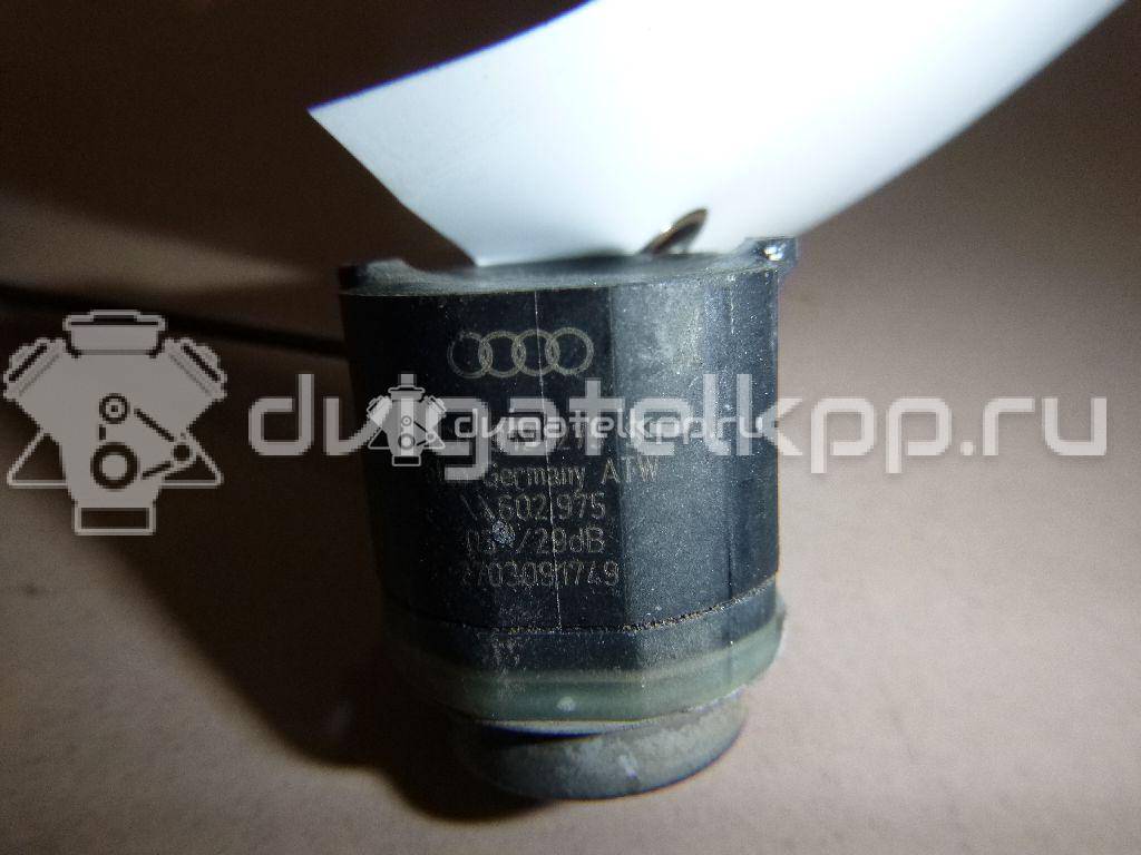 Фото Датчик парковки  3C0919275S для Seat Ibiza / Leon / Toledo / Alhambra / Altea {forloop.counter}}