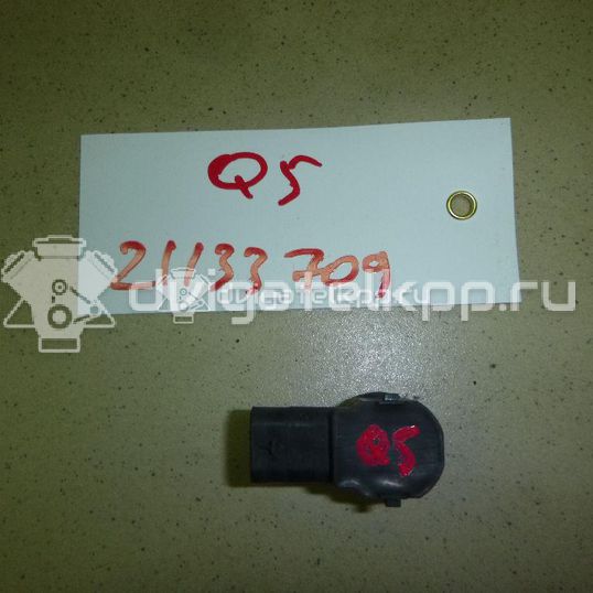 Фото Датчик парковки  3C0919275S для Seat Ibiza / Leon / Toledo / Alhambra / Altea