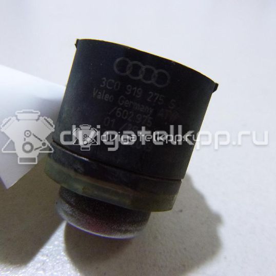 Фото Датчик парковки  3C0919275S для Seat Ibiza / Leon / Toledo / Alhambra / Altea