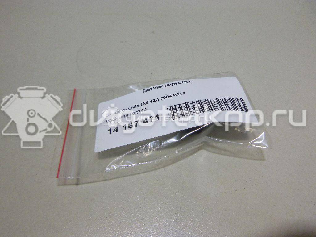 Фото Датчик парковки  3C0919275S для Seat Ibiza / Leon / Toledo / Alhambra / Altea {forloop.counter}}