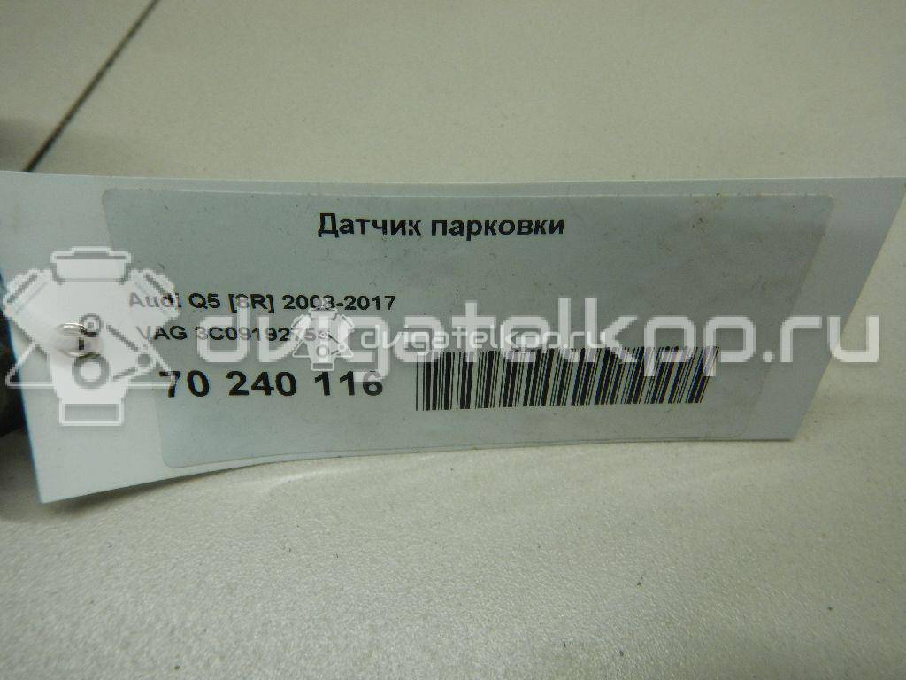 Фото Датчик парковки  3C0919275S для Seat Ibiza / Leon / Toledo / Alhambra / Altea {forloop.counter}}