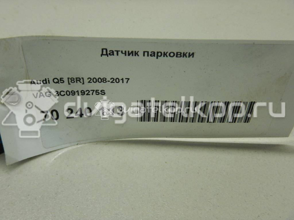 Фото Датчик парковки  3C0919275S для Seat Ibiza / Leon / Toledo / Alhambra / Altea {forloop.counter}}