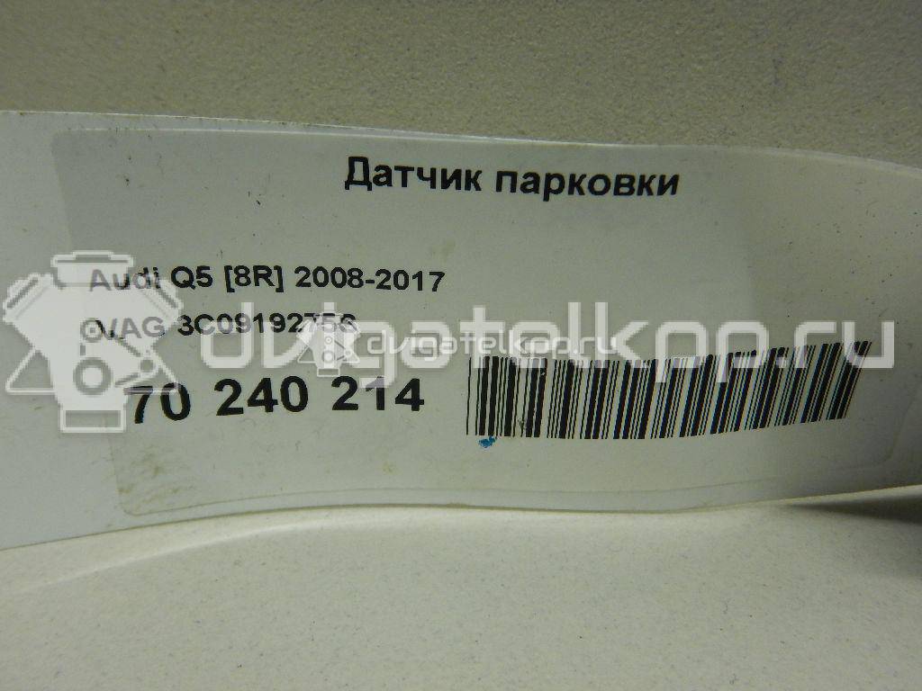 Фото Датчик парковки  3C0919275S для Seat Ibiza / Leon / Toledo / Alhambra / Altea {forloop.counter}}