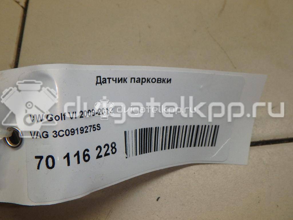 Фото Датчик парковки  3C0919275S для Seat Ibiza / Leon / Toledo / Alhambra / Altea {forloop.counter}}