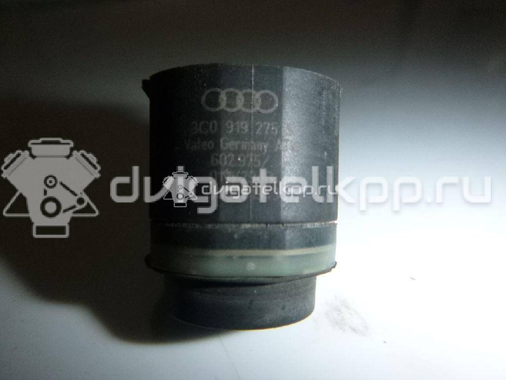 Фото Датчик парковки  3C0919275S для Seat Ibiza / Leon / Toledo / Alhambra / Altea {forloop.counter}}