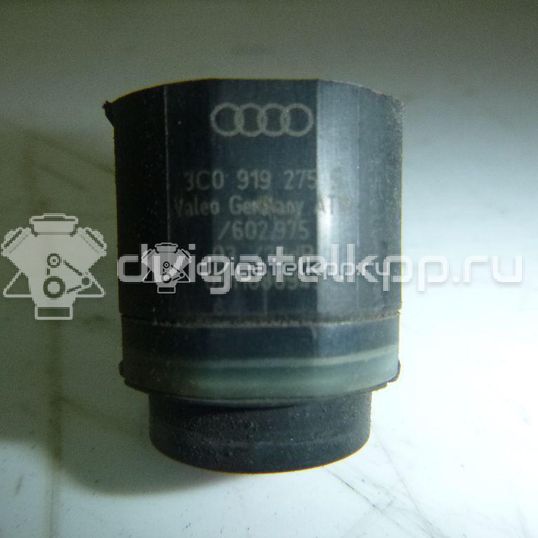 Фото Датчик парковки  3C0919275S для Seat Ibiza / Leon / Toledo / Alhambra / Altea