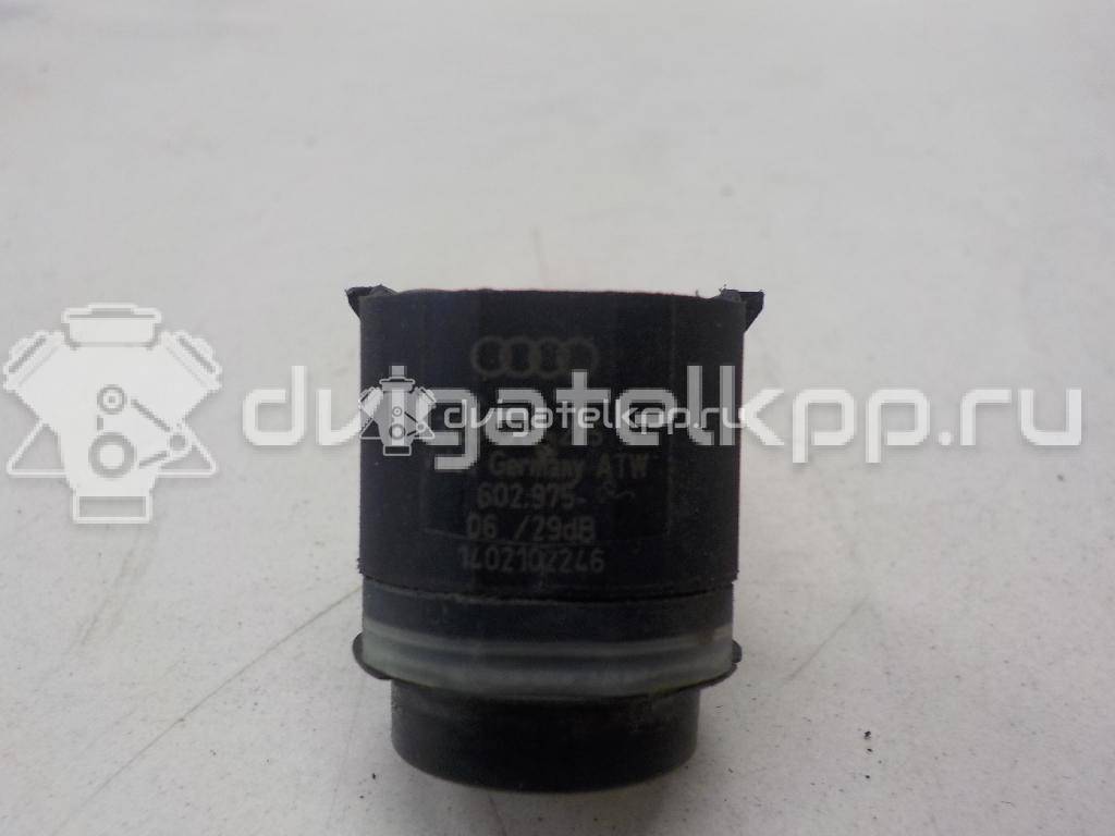 Фото Датчик парковки  3C0919275S для Seat Ibiza / Leon / Toledo / Alhambra / Altea {forloop.counter}}