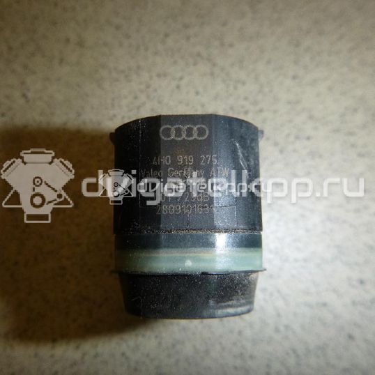 Фото Датчик парковки  4H0919275 для Seat Ibiza / Leon / Toledo / Alhambra / Altea