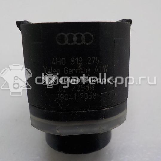 Фото Датчик парковки  4H0919275 для Seat Ibiza / Leon / Toledo / Alhambra / Altea