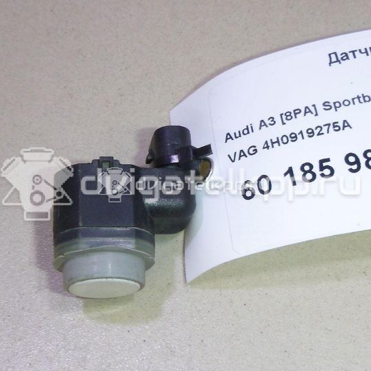 Фото Датчик парковки  4H0919275A для Seat Ibiza / Leon / Toledo / Alhambra / Altea