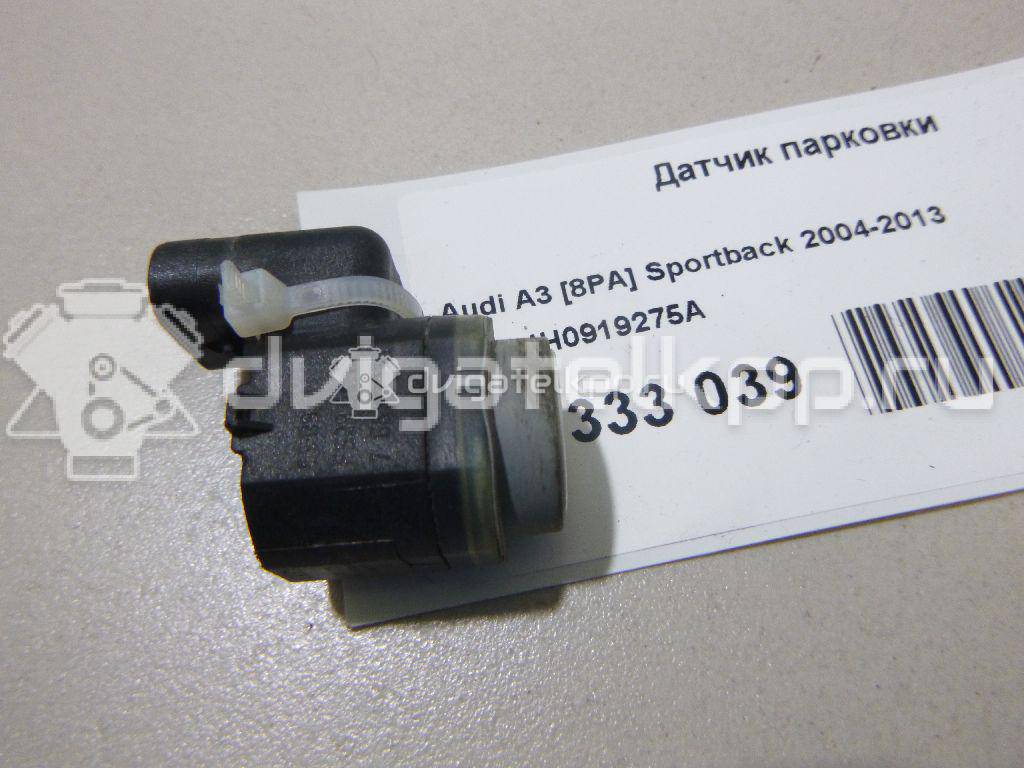 Фото Датчик парковки  4H0919275A для Seat Ibiza / Leon / Toledo / Alhambra / Altea {forloop.counter}}