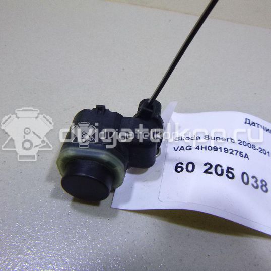 Фото Датчик парковки  4H0919275A для Seat Ibiza / Leon / Toledo / Alhambra / Altea