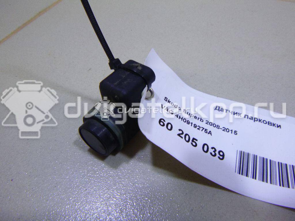 Фото Датчик парковки  4H0919275A для Seat Ibiza / Leon / Toledo / Alhambra / Altea {forloop.counter}}