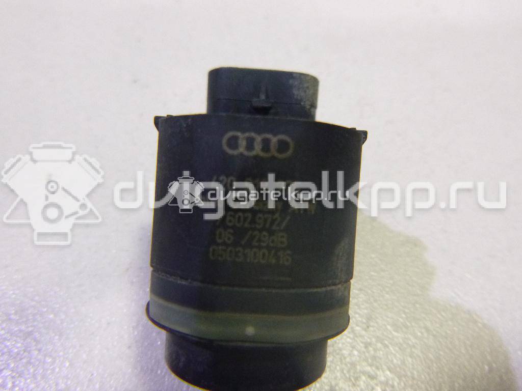 Фото Датчик парковки  420919275 для Seat Ibiza / Leon / Toledo / Alhambra / Altea {forloop.counter}}