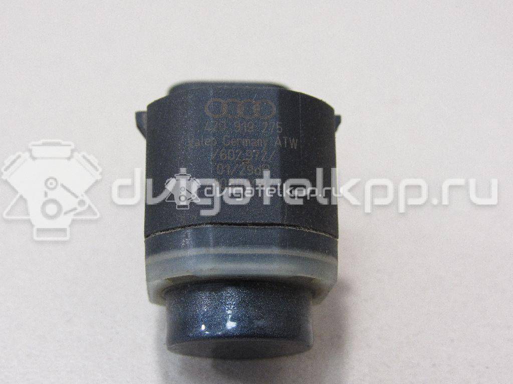 Фото Датчик парковки  420919275 для Seat Ibiza / Leon / Toledo / Alhambra / Altea {forloop.counter}}