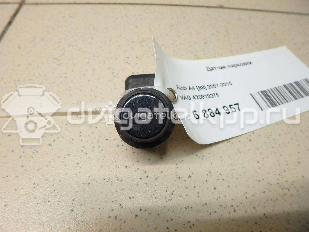 Фото Датчик парковки  420919275 для Seat Ibiza / Leon / Toledo / Alhambra / Altea {forloop.counter}}